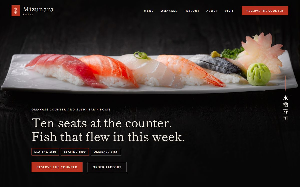 The Mizunara Sushi home page, a row of nigiri on a dark background with seating times and a vermilion reserve button